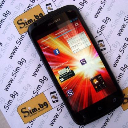 HTC One X, телефон с две сим карти, двуядрен процесор 1.2 Ghz 14