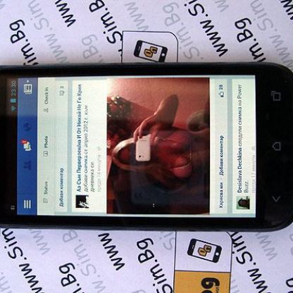 HTC One X, телефон с две сим карти, двуядрен процесор 1.2 Ghz 15