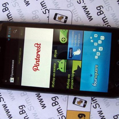 HTC One X, телефон с две сим карти, двуядрен процесор 1.2 Ghz 19