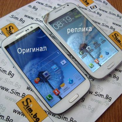 Samsung Galaxy S3, телефон с две сим карти, реплика 19