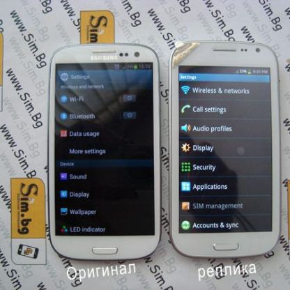 Samsung Galaxy S3, телефон с две сим карти, реплика 12