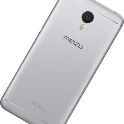 Meizu M3 Note, цена 8-ядрен 64bit процесор, Android смартфон с 2 сим карти, FHD 5.5" екран, (сив) 3