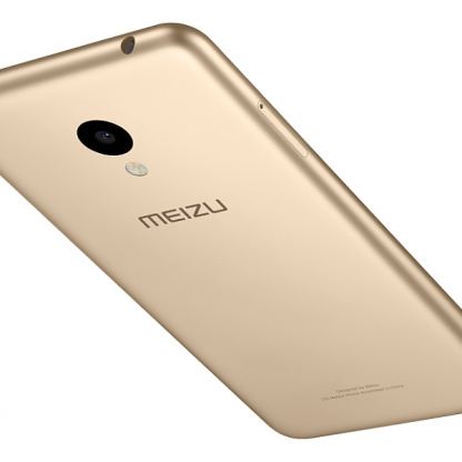 Meizu M3 Note, цена 8-ядрен 64bit процесор, Android смартфон с 2 сим карти, FHD 5.5" екран, (Златен) 2