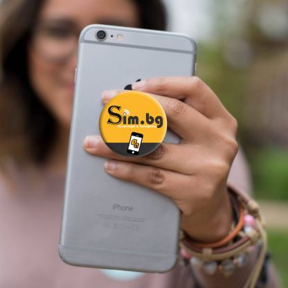 Popsocket SimBg - поставка и аксесоар против изпускане на вашия смартфон 3