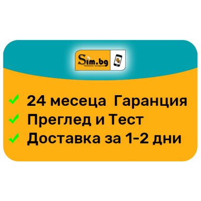 CUBOT P20, 6.18 инча 2К, 4GB RAM + 64GB памет, 8-ядрен, 4000 mAh батерия, Dual Sim, Android 8, Цена (син) 5