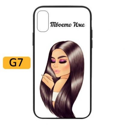 Girl Case - силиконов  калъф с твоето име 7
