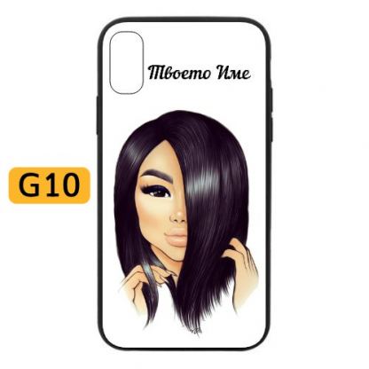 Girl Case - силиконов  калъф с твоето име 10