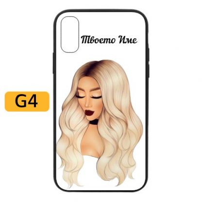 Girl Case - силиконов  калъф с твоето име 5