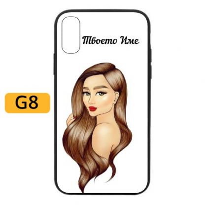 Girl Case - силиконов  калъф с твоето име 9