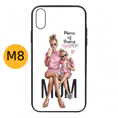 Mama and Baby Case - силиконов калъф 9