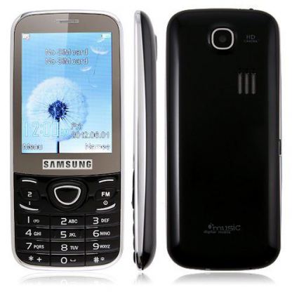 Samsung W2013, мобилен телефон, с две сим карти (черен) 2