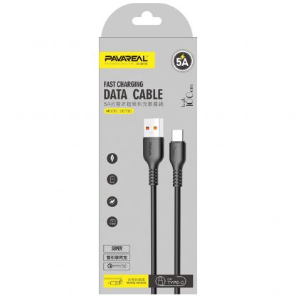 PAVAREAL USB to USB-C Cable 5А - кабел за бързо зареждане за устройства с USB-C порт (1м) (черен) 