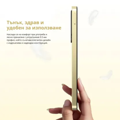 Oukitel C68 Plus 7.2 инча, 128GB/4GB, 6000mAh (Gray) 5