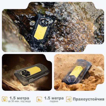 Ulefone RugKing 5 Pro – 4G Удароустойчив телефон | 8GB+8GB/256GB | 20000mAh батерия | 48MP камера | 6.78" | Black 3