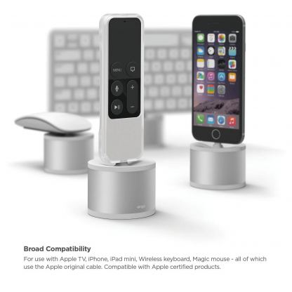 Elago D Stand Charging Station - док станция за iPhone, iPad mini, Siri Remote, Magic Mouse и Wireless Keyboard (сребриста) 3