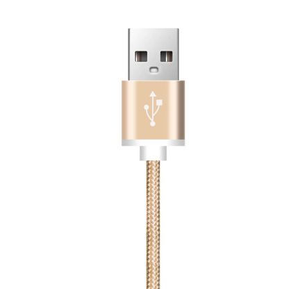 Devia Premium 3 in 1 Cable - универсален кабел с 2xLightning и MicroUSB конектори (златист) 8