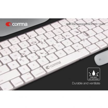 Comma iMac Keyboard Cover - силиконов протектор за Apple клавиатури (EU layout) 3