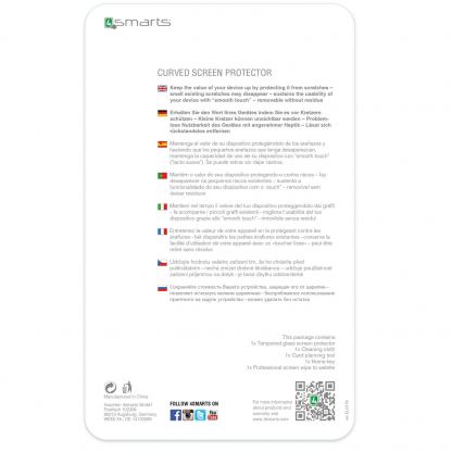 4smarts Second Glass Curved Colour Rim - калено стъклено защитно покритие с извити ръбове за целия дисплея на Samsung Galaxy S7 Edge (прозрачен-сребрист) 3