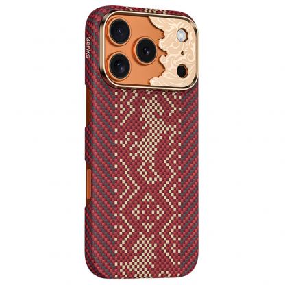 Кевларен кейс с MagSafe за iPhone 18 Pro, iPhone 17 Pro - Benks Armor Air Knight Kevlar Metal Frame Case (red) 3