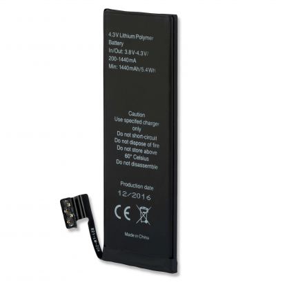 FIX4smarts Battery - качествена резервна батерия за iPhone 5 (3.8V 1560mAh) 2