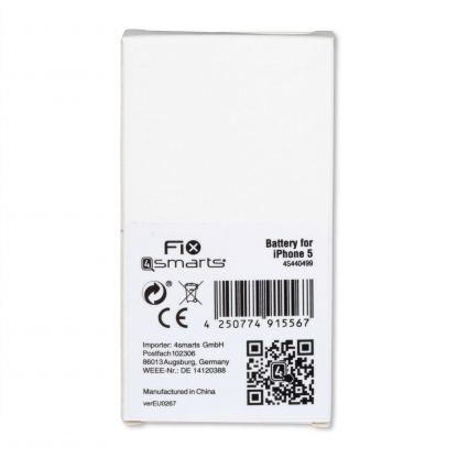 FIX4smarts Battery - качествена резервна батерия за iPhone 5 (3.8V 1560mAh) 3