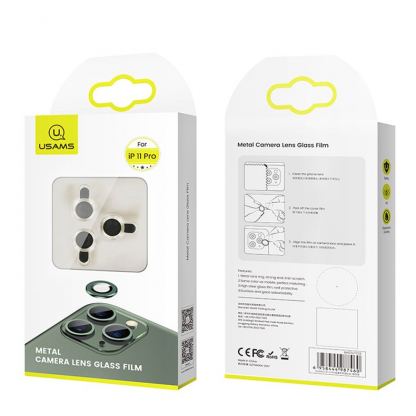 USAMS Metal Camera Lens Glass Film - предпазни стъклени лещи за камерата на iPhone 11 Pro Max (златист) 2