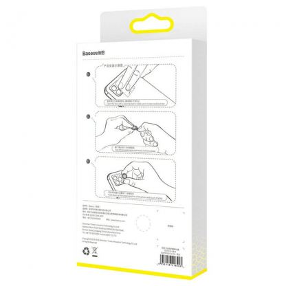 Baseus Alloy Protection Ring Lens Film - предпазни стъклени лещи за камерата на iPhone 11 (червен) 7
