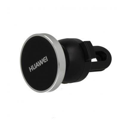 Huawei Car Holder Gift Box - подаръчен оригинален комплект от кейс и магнитна поставка за Huawei P10 (сив) 2