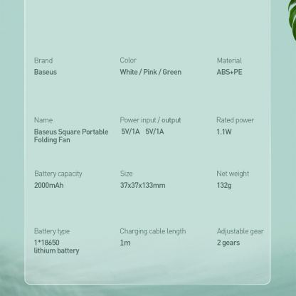 Baseus Square Portable Folding Fan - сгъваем мини вентилатор с външна батерия (розов) 12