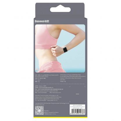 Baseus Lets Go Bracelet Clasp Band - текстилна каишка за Apple Watch 42мм, 44мм (бял) 14