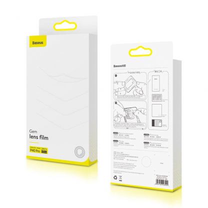 Baseus Lens Tempered Glass Protector - предпазно стъклено покритие за камерата на Huawei P40 Pro (прозрачни) (2 броя) 2