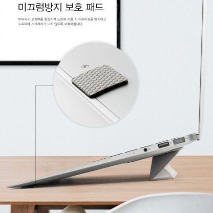 Ringke Universal Laptop Stand - сгъавема, залепяща се към вашия компютър поставка за MacBook и лаптопи (сив) 4