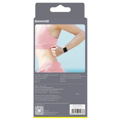 Baseus Lets Go Bracelet Clasp Band (LBAPWA4-A24) - текстилна каишка за Apple Watch 38мм, 40мм (бял) 14