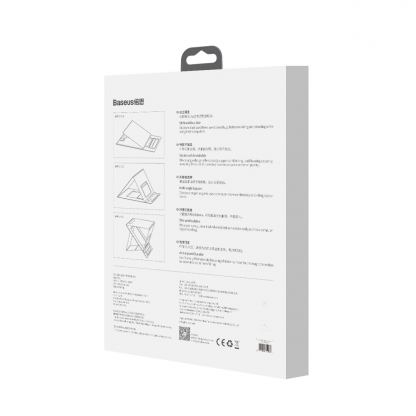 Baseus Ultra High Folding Laptop Stand - сгъваема поставка за MacBook и лаптопи до 16 инча (черен) 3