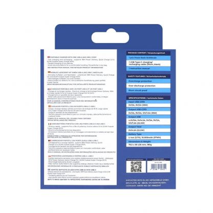 Prio Fast Charge 22.5W Power Bank 10000mAh (PPB-1103) - външна батерия 22.5W с USB и USB-C изходи и с технология за бързо зареждане (черен) 6