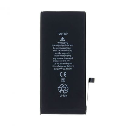 Replacement iPhone 8 Plus Battery - резервна батерия за iPhone 8 Plus (3.8V 2691mAh) 2
