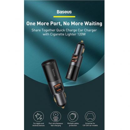 Baseus Cigarette Lighter Expansion Car Charger USB & USB-C QC 120W (CCBT-C0G) - зарядно за кола с USB-A и USB-C изходи и технология за бързо зареждане (тъмносив) 8