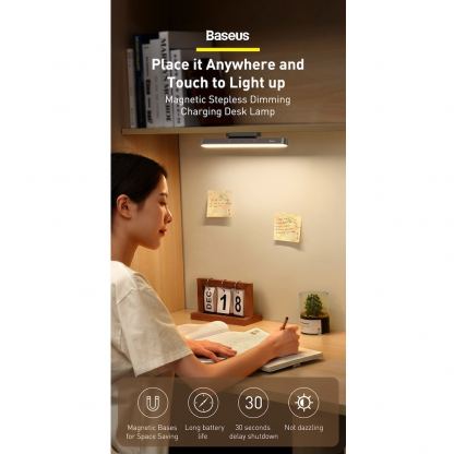 Baseus Magnetic Stepless Dimming Desk Lamp (DGXC-C0G) - магнитна настолна LED лампа (тъмносив) 12