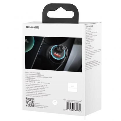 Baseus Golden Contactor Pro Quick Car Charger 2xUSB 40W (CCJD-A0G) - зарядно за кола с 2xUSB-A изхода с технология за бързо зареждане (сив) 6