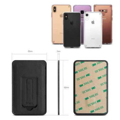 Ringke Wallet Mini Card Holder with Metal Plate and Stand Function - поставка с джоб за документи и карти, прикрепяща се към всяко мобилно устройство (черен) 13