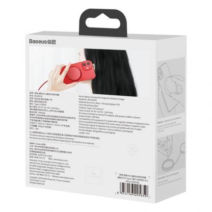 Baseus Simple Mini Magnetic Wireless Charger (WXJK-H09) - поставка (пад) за безжично зареждане за iPhone с Magsafe и Qi съвместими устройства (червен) 7