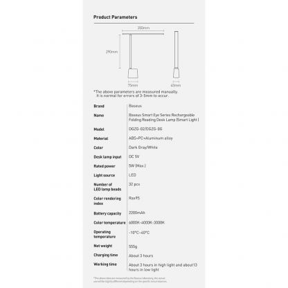 Baseus Smart Folding Reading Desk LED Lamp (DGZG-0G) (gray) - настолна LED лампа (сива) 6