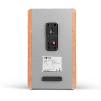 Edifier P12 Passive Bookshelf Speakers - висококачествена 2.0 пасивна аудио система (кафяв) 3