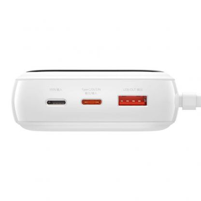 Baseus Qpow Digital Display Power bank with Lightning cable 20W (PPQD-H02) - външна батерия 20000 mAh с вграден Ligtning кабел и USB-C, USB-A и Lightning изходи (бял) 7