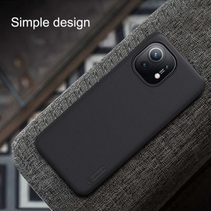 Nillkin Super Frosted Shield Case - поликарбонатов кейс за Xiaomi Mi 11 (черен) 4
