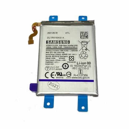 Samsung Battery EB-BF711ABY  - оригинална резервна батерия за Samsung Galaxy Z Flip 3 (bulk) 2
