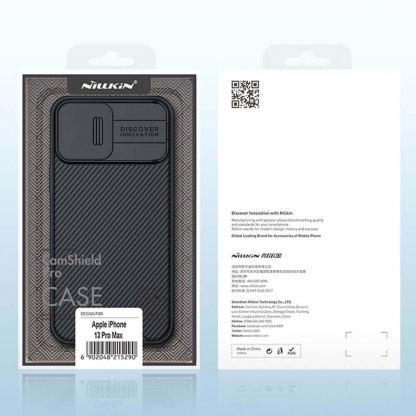 Nillkin CamShield Pro Case - хибриден удароустойчив кейс за iPhone 13 Pro Max (зелен) 5