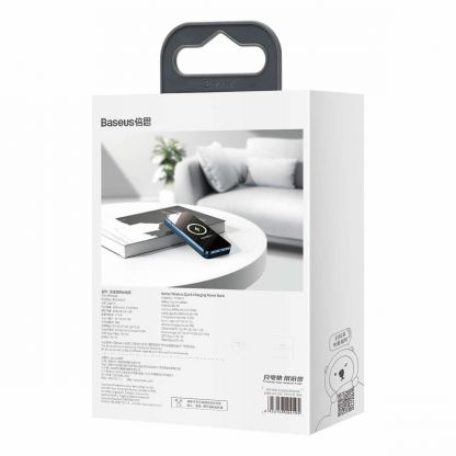 Baseus Magnetic Wireless Quick Charging Power Bank 10000 mAh - преносима външна батерия с USB-C порт, USB-A изход и безжично зареждане с MagSafe (син) 3