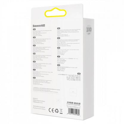 Baseus Dynamic Series USB-C to USB-C Fast Charging Cable 100W (CALD000202) - здрав кабел с въжена оплетка за бързо зареждане за устройства с USB-C порт (100 см) (бял) 7