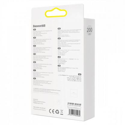 Baseus Dynamic Series USB-C to USB-C Fast Charging Cable 100W (CALD000302) - здрав кабел с въжена оплетка за бързо зареждане за устройства с USB-C порт (200 см) (бял) 8